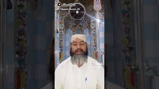 Tilawat  Qari Muhammad Riaz sajid Al Azhari [upl. by Cuttler]