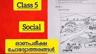 Class 5 Social Onam Exam Question Paper Answer l First Terminal Examination 2024 Answers [upl. by Bernard]