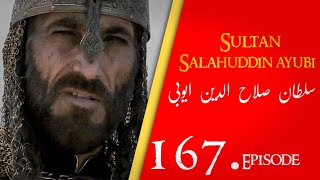 Sultan Salahuddin Ayubi  Saladin  Ep 167 Dastan eman faroshon ki [upl. by Frankel]