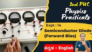 Semiconductor Diode Forward Bias  2ndpucphysicslabexperiments physicslab [upl. by Trevethick]