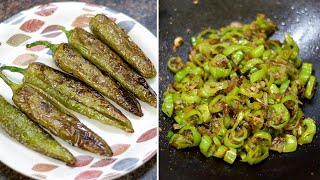 २ पद्धतीच्या ढाबा स्टाईल झणझणीत मिरची फ्राय  Dhaba Style Mirchi Fry  Maharashtrian Recipes [upl. by Nivrem245]