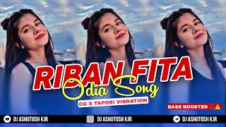 RIBAN FITA  Cg X Tapori Vibration  High Bass Warning 🎧⚠️  Bass Boosted  Use Headphone [upl. by Enidanreb]