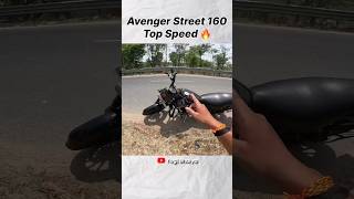 Bajaj Avenger Street 160 Top Speed 🔥 avenger automobile ytshorts rider bikereview bullet [upl. by Nehtan]