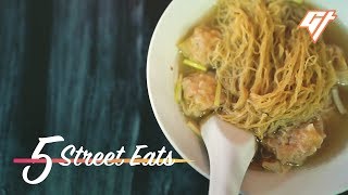 5 Street Food Items You Must Eat in Guangzhou [upl. by Imas]