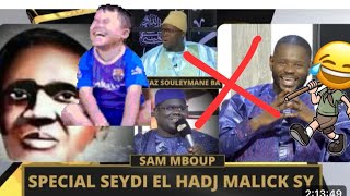 Non Li Mony Spécial Fen Yiguendi Fena El Hadji Malick Hahaha 🤣 Nena Niari Yone La Nane Ndokh E H M [upl. by Miran942]