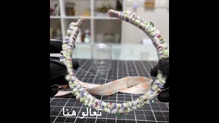 flower band طوق بالورد [upl. by Jarv]