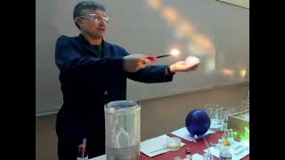 chemdemo2024 fireinhand [upl. by Biggs739]