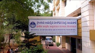 CCRASRegional Ayurveda Research Institute RARI Vijayawada Andhra Pradesh [upl. by Kennet]