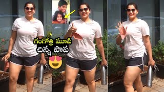 Exclusive Allu Arjun Gangotri Movie Child Artist Kavya Kalyanram Latest VISUALS at Salon [upl. by Thatcher5]