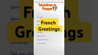 Greetings in French  Learn Basics [upl. by Aynotan]