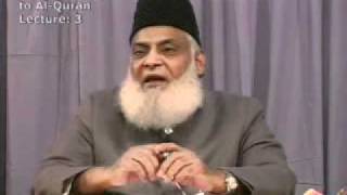 003 of 108  Quran Tafseer in Urdu  FULL  Dr Israr Ahmed [upl. by Introk]