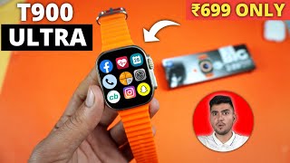 Buying 💸 T900 In 2023 ⚡  Watch Before Buying T900 Ultra 🔥  T900 Ultra Smart watch [upl. by Mccallion600]