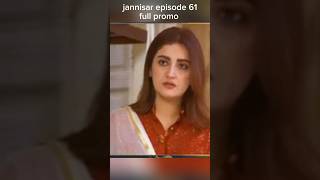 Trust broken 💔 jaannisar Episodes 61 full promo danishtaimoor hibabukhari trendingdrama4u [upl. by Aititel981]