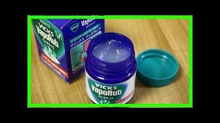 10 Verwendungsmöglichkeiten von Wick VapoRub [upl. by Blayne]