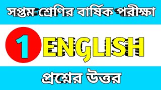 class 7 English question  answer to question 1a1b  বাংলা অনুবাদ সহ [upl. by Cotterell]