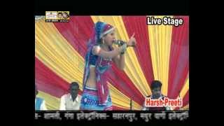 ragni dhmaka do bat kar liye letest song harsh preeti cassettes [upl. by Asselam]