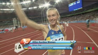 26th SU Shenzhen CHN  400 m Hurdles Women  Final [upl. by Johen]