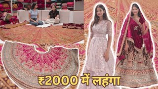 Designer Lehenga Shopping In Chandni Chowk Cheap BridalNon Bridal Lehengas Under Budget  Chillbee [upl. by Ahsielat483]