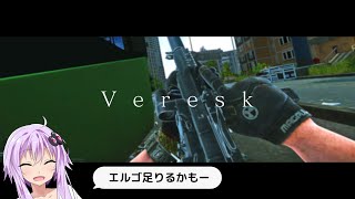 【タルコフ 015】 10 これよりドライブのテストを開始する【VOICEROID実況  結月ゆかり実況】 [upl. by Ayetal]