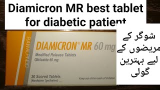 Diamicron MR 60 mg Uses for diabetic patient  Diamicron MR 30 60 mg uses in urdu and hindi [upl. by Chap]