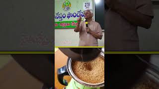 సిరిబియ్యంతో ఆరోగ్యానికి Strength food millets health raitunestham [upl. by Enylekcaj]