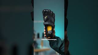 Vibram FiveFingers [upl. by Connelly]