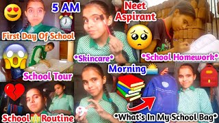 5 AM Morning School🏫Routine As 12th Grader Neet Aspirant😰 New Session Simple amp Productive Routine [upl. by Hephzipah]