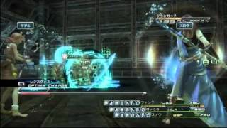 Lets Play Final Fantasy XIII 068  If Olmec Had Limbs [upl. by Yerxa365]