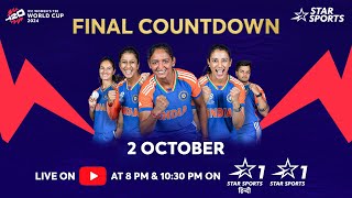 1 DAY TO GO  ICC T20 World Cup 2024 Countdown Special Show  WomensWorldCupOnStar [upl. by Gillead]