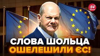 ⚡️ШОЛЬЦ ВРАЗИВ заявою У США ПОПЕРЕДИЛИ про РФ Україна зібрала ДОКАЗИ проти Кремля [upl. by Teage]