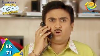 Taarak Mehta Ka Ooltah Chashmah  Episode 71  Full Episode [upl. by Fraya]