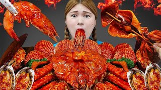 MUKBANG Giant KingCrab Shrimp Spicy Seafood Eatingshow by HIU 하이유 [upl. by Olegnad]