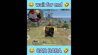 😂 CAR BABA🤣 car baba ka kamale 🤣 funny fani video 😂 short video🤣 [upl. by Bjorn337]