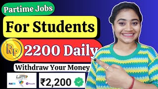 Part Time Jobs For Students Online Jobs At Home Work From Home Jobs 2024 Earn Money Online [upl. by Eiroc]