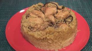 Maqlooba مقلوبة Recipe [upl. by Mairim]