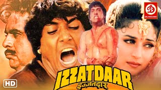 Izzatdaar Full Movie  इज्जतदार 1990  Govinda  Madhuri Dixit Dilip Kumar Asrani  Anupam Kher [upl. by Burlie]