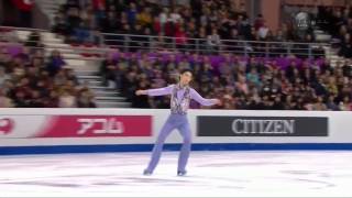 Combination Quadruple Salchow Triple Toe Loop Yuzuru Hanyu [upl. by Ibib222]