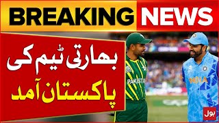 Indian Team Visit Pakistan  Champions Trophy 2025  Breaking News [upl. by Bridge]