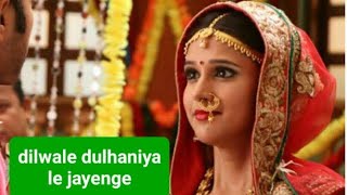 dilwale dulhaniya le jayenge [upl. by Renraw]