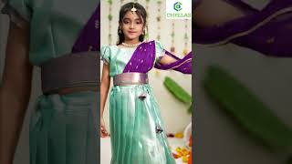 Tissue Lehenga Choli for Hirls  CHELLAS [upl. by Charis]