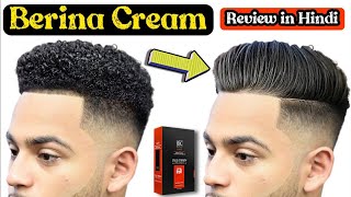 Berina Hair Straightening Cream Honest Review  REBOUNDING  STRAIGHTENING CREAM REVIEW HINDI [upl. by Halyhs]