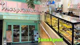 Theobroma Bakery amp Cake Shop  JanakpuriDelhi  Cakes  Pastries  Sandwiches  Brownie and More [upl. by Amalie]