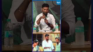 இந்தப் படத்துல வில்லன்கள் இல்ல Enmity தா neelamsocial [upl. by Aieka]