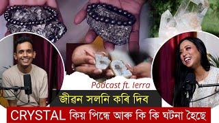 মানুহে বিশ্বাস কৰিব নোৱাৰা সঁচা ঘটনা । Crystal আজিকালি ইমান চৰ্চিত কিয় Assameae Podcast ft Vimoksha [upl. by Ilrac]