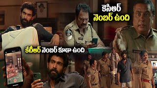 కేటీఆర్ నెంబర్ కూడా ఉంది  Pawan Kalyan  Rana  Murali Sharma  StarCinemaTelugu [upl. by Thirzia389]