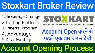 Stoxkart Broker Review  Stoxkart Broker Account Opening amp Brokerage charge advantage amp Disadvantage [upl. by Hubie]