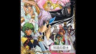 Magic Knight Rayearth OST 3  Mamono Shutsugen Semarikuru Kiki [upl. by Norm]