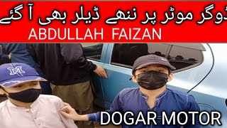 DOGAR MOTOR Friday car bazaar  up date Second hand car [upl. by Tacklind]