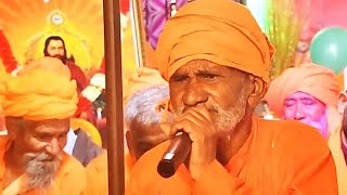 satguru aye guru ravidas shabad  भाग बडे री म्हारे सतगुरु आये काशी दास जी [upl. by Cindra]