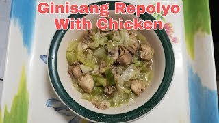 GINISANG REPOLYO WITH CHICKEN  GINISANGREPOLYO [upl. by Latashia]